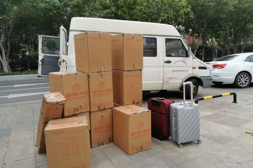 大峪镇行李托运公司